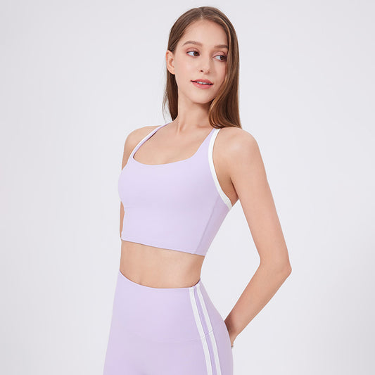 Nude Feel Yoga Clothes Bra Adjustable Spaghetti Strap Fitness Sexy One Piece Cup Quick Drying Breathable Exercise Vest