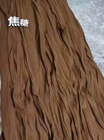 Caramel
