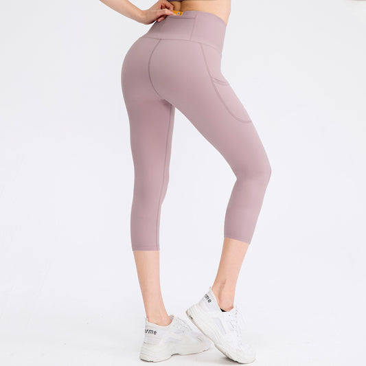 Pants Pocket Women Stretch Skinny Hip Raise Fitness Running Workout Pant