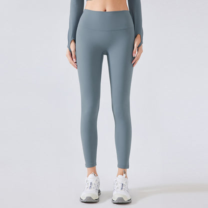 No Embarrassment Line Nude Feel Pilates Yoga Pants Women Skinny Slimming High Waist Hip Lift Exercise Workout Pants - Wanita Store
