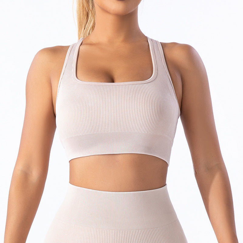 [Apricot] U-Shaped Vest