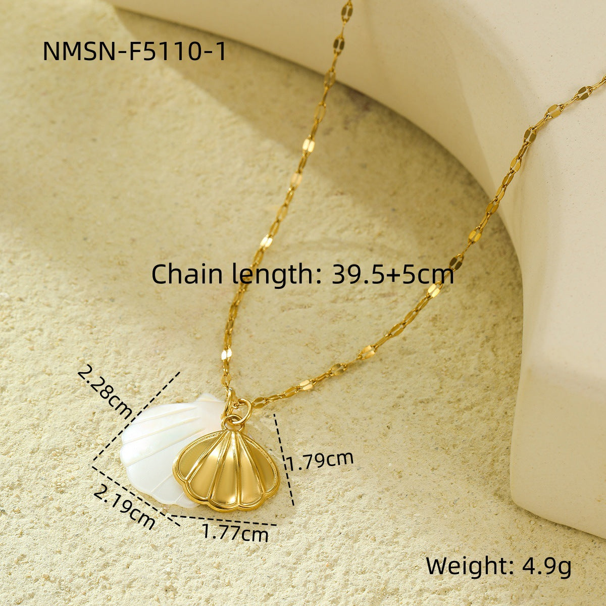 NMSN-F5110-1 Glossy Shell