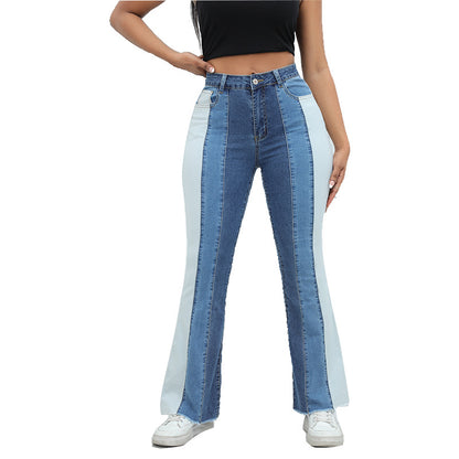 Stretch Washed Contrast Color Jeans Women - Wanita Store