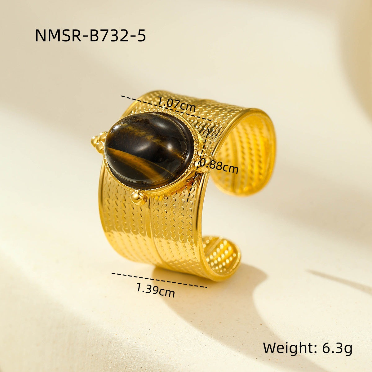 NMSR-B732-5