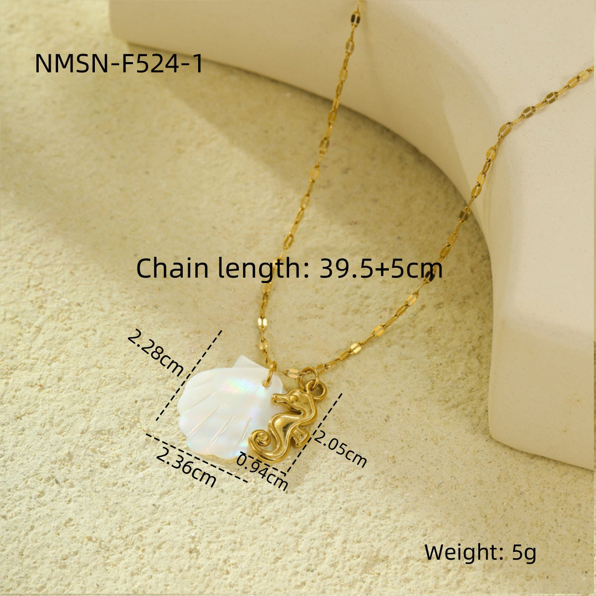 NMSN-F524-1 Glossy Seahorse