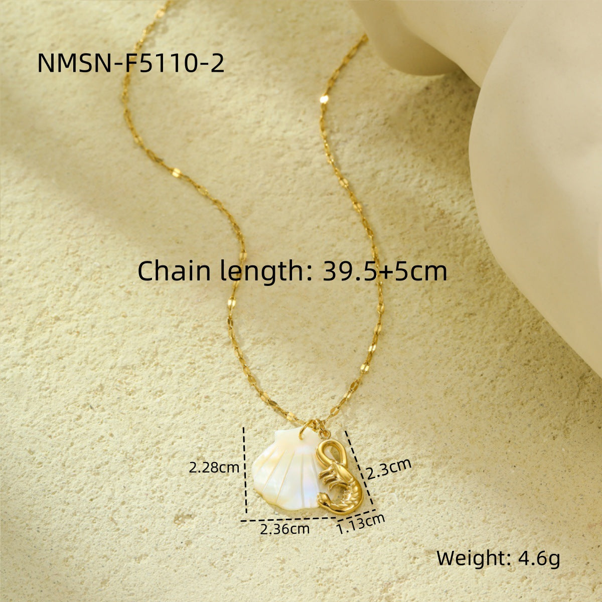 NMSN-F5110-2 Lobster