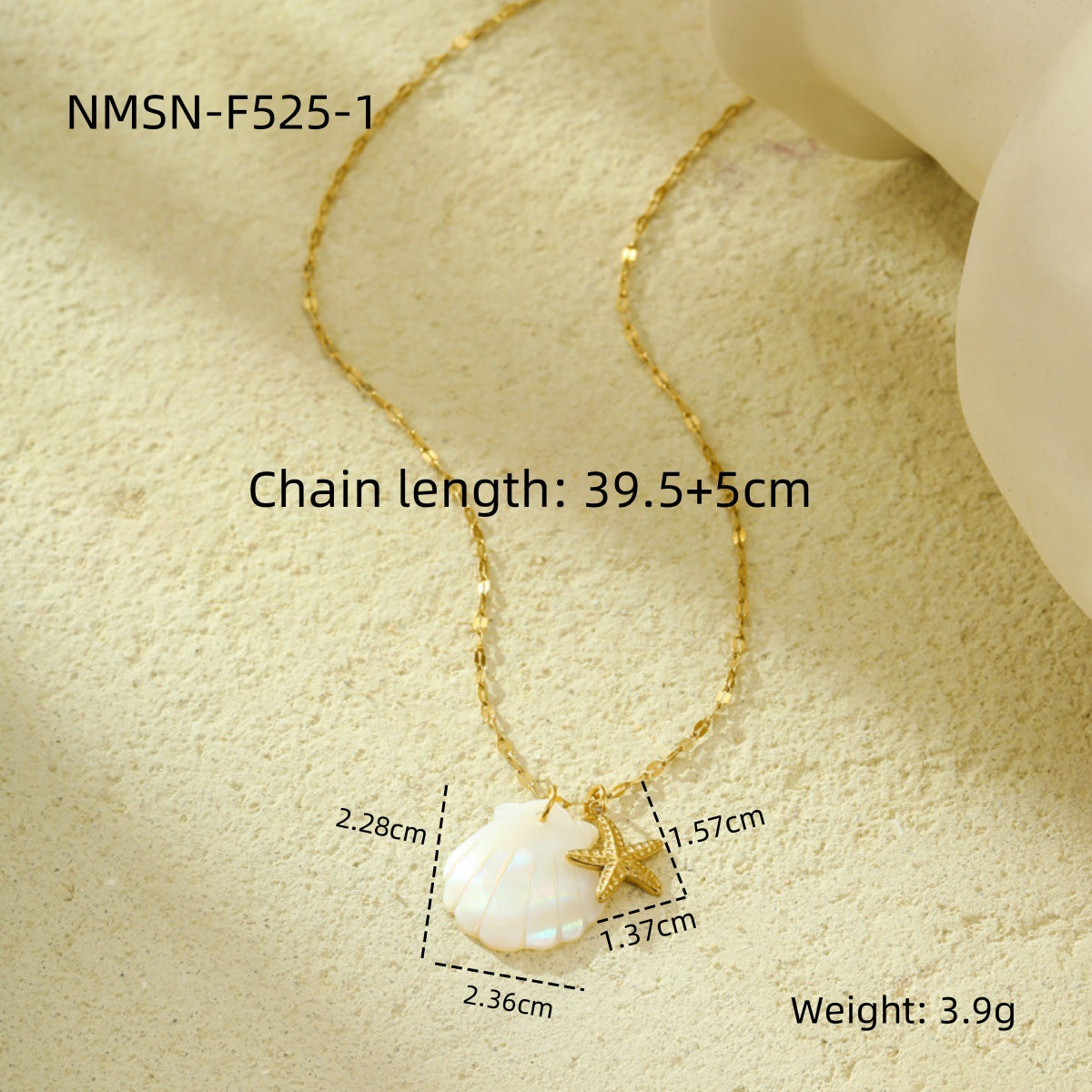 NMSN-F525-1 Starfish