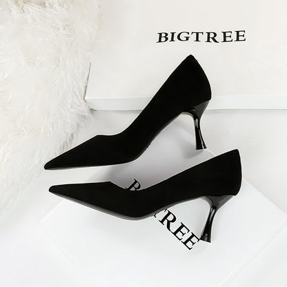 Black 7cm