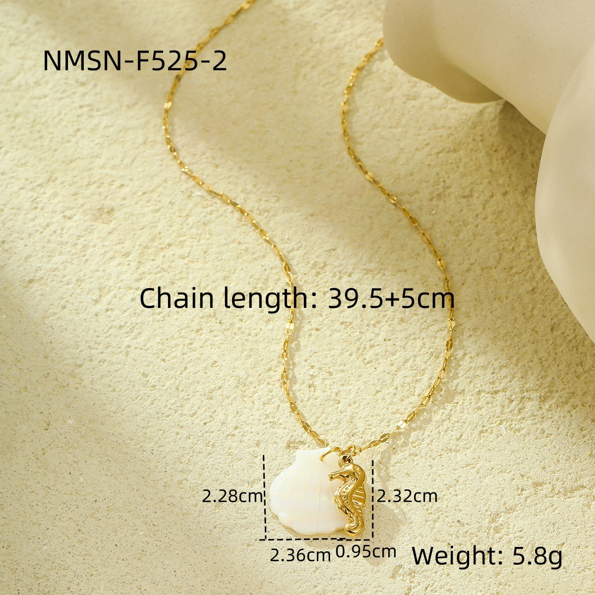 NMSN-F525-2 Seahorse
