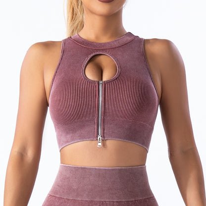 [Coffee] Zipper Vest