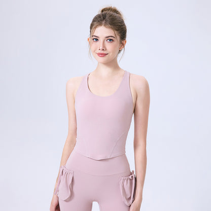 Nude Feel round Neck Beauty Back Quick Drying Sports Underwear Women Shockproof Running Bra Fitness Yoga Wear Vest - Wanita Store
