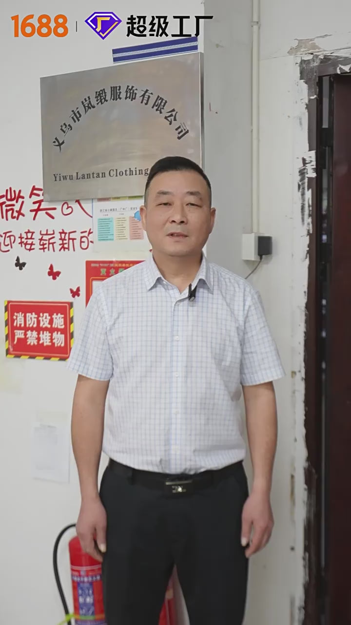 product video