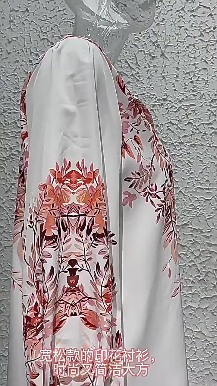 product video